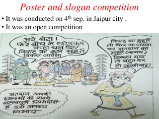 Poster and slogan competition