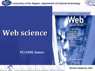 Web science