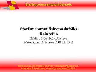 Starfsgreinasamband Íslands