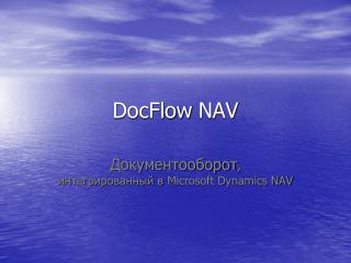 DocFlow NAV