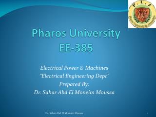 Pharos University EE-385