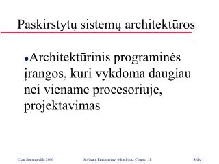 Paskirstytų sistemų architektūros