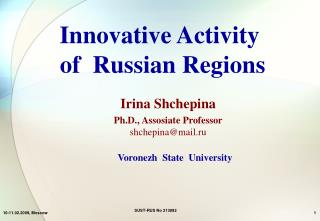 Innovative Activity of Russian Regions