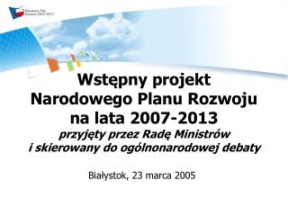 Białystok, 23 marca 2005