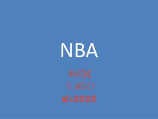 NBA