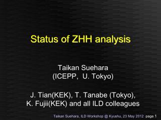 Status of ZHH analysis