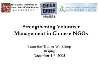 Strengthening Volunteer Management in Chinese NGOs