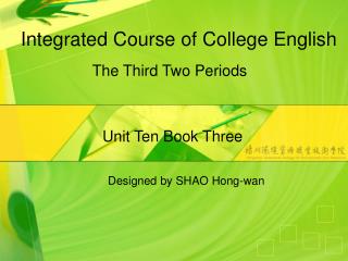 Integrated Course of College English