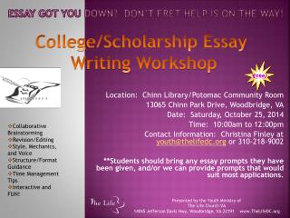 Essay Got You Down? Don’t Fret help is on the Way!
