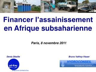 Financer l’assainissement en Afrique subsaharienne