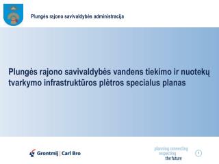 Plungės rajono savivaldybės administracija