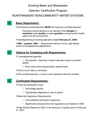 Drinking Water and Wastewater Operator Certification Program