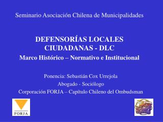 Seminario Asociación Chilena de Municipalidades