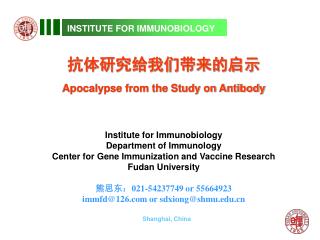 INSTITUTE FOR IMMUNOBIOLOGY