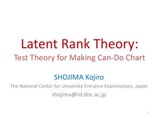 Latent Rank Theory: Test Theory for Making Can-Do Chart