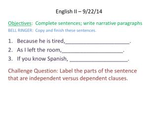 English II – 9/22/14