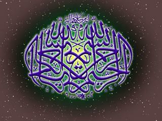 انواع گروه‌هاي مواد خطرناك و روش‌هاي شناسايي پلاكاردها