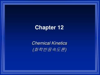 Chapter 12