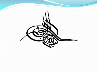 متغیرها ( VARIABLES )