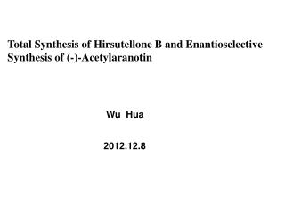Wu Hua 2012.12.8