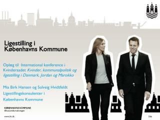 Ligestilling i Københavns Kommune