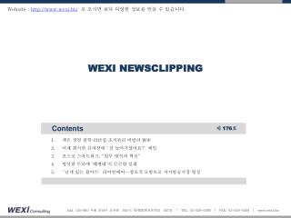 WEXI NEWSCLIPPING