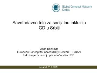 Savetodavno telo za socijalnu inkluziju GD u Srbiji