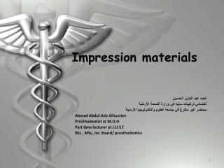 Impression materials
