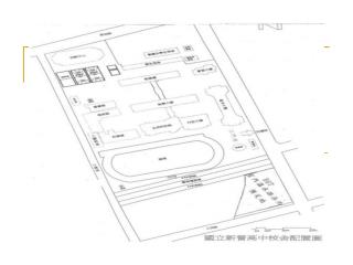 國立新營高中 BOT 室內溫水游泳池先期規畫 可行性評估報告