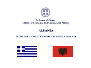 Embassy of Greece Office for Economic and Commercial Affairs