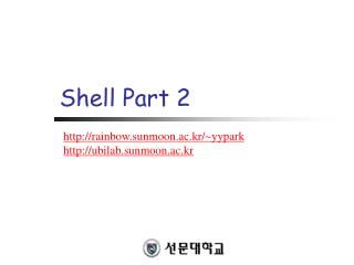 Shell Part 2
