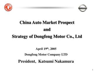 China Auto Market Prospect and Strategy of Dongfeng Motor Co., Ltd