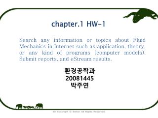 chapter.1 HW-1