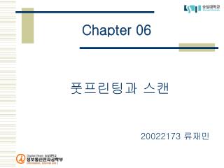 Chapter 06