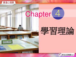 Chapter 4