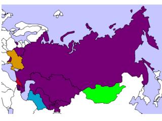 8 декабря 1991 года в Беловежской пуще (Белоруссия)