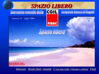 Spazio libero