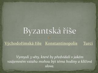 Byzantská říše