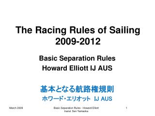 The Racing Rules of Sailing 2009-2012