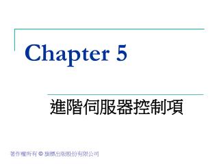 Chapter 5