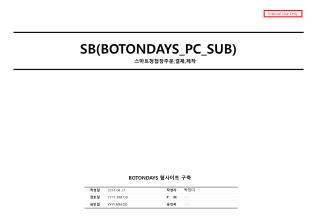 SB(BOTONDAYS_PC_SUB)