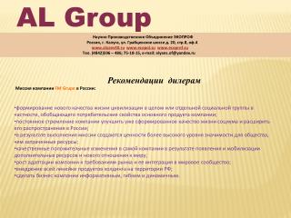 AL Group