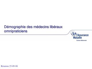 Démographie des médecins libéraux omnipraticiens