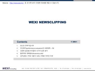 WEXI NEWSCLIPPING