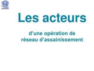 Les acteurs