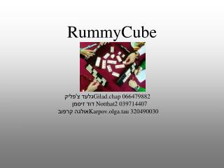 RummyCube