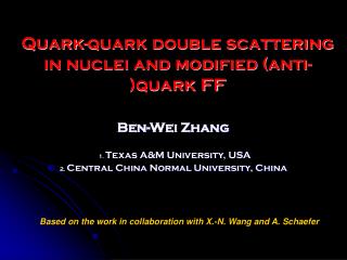 Quark-quark double scattering in nuclei and modified (anti-)quark FF