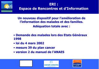ERI : Espace de Rencontres et d’Information