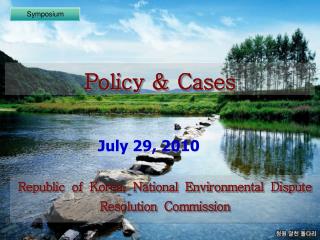 Policy ＆ Cases