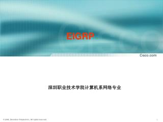 EIGRP